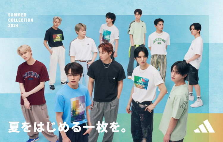 【値下げ】adidas JO1 キャンペーン　ポスター アディダス ジャパン on X: 